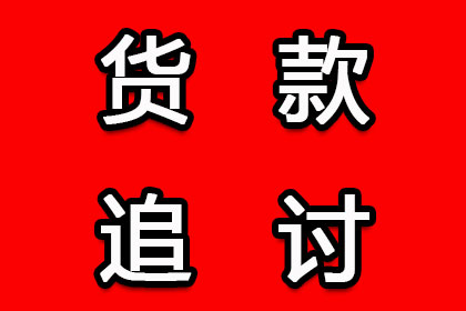 500元诉讼费的具体数额